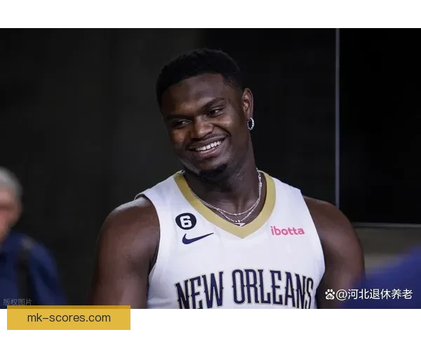 尴尬历史记录锡安成43年仅有两位未打季后赛状元之一